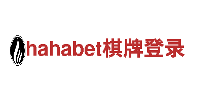 亿博app下载网站-大型跨国集团